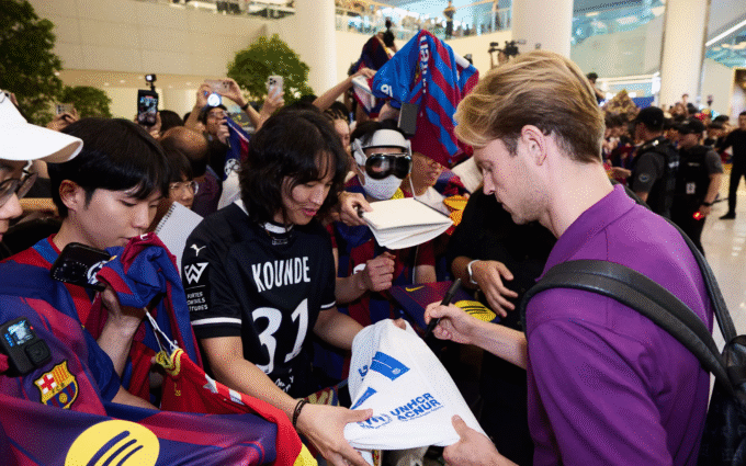 Frenkie de Jong en Corea del Sur.